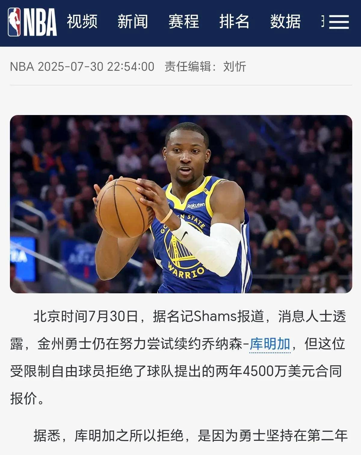 想法, 但这也有风