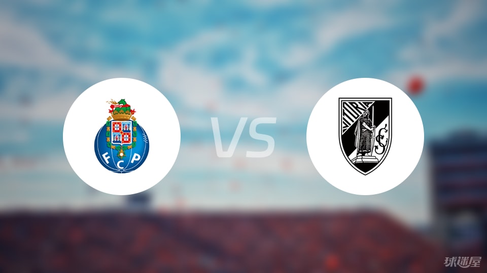 吉马良斯换, 波尔图, 张黄牌