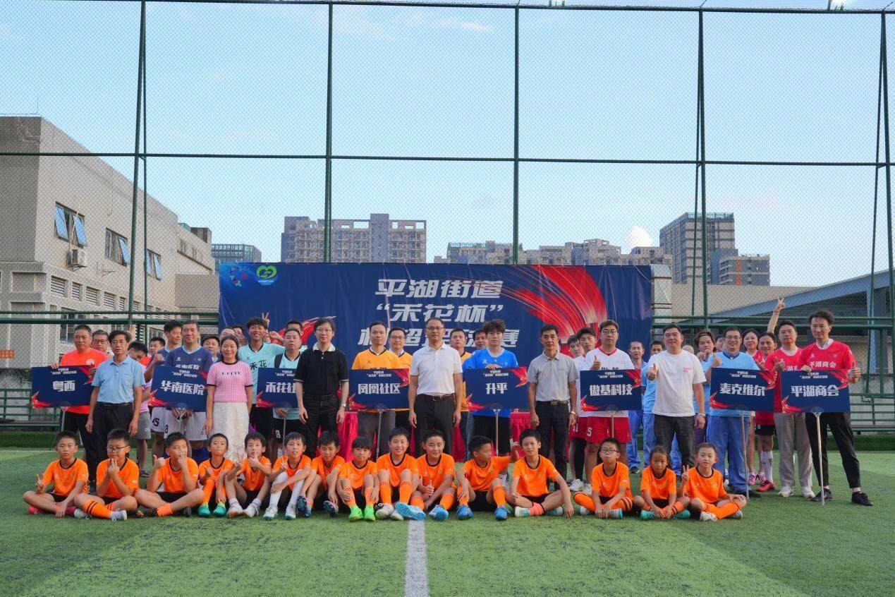 近年来, AA 近年来, AA