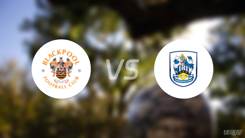 场迎战哈德 场迎战哈德