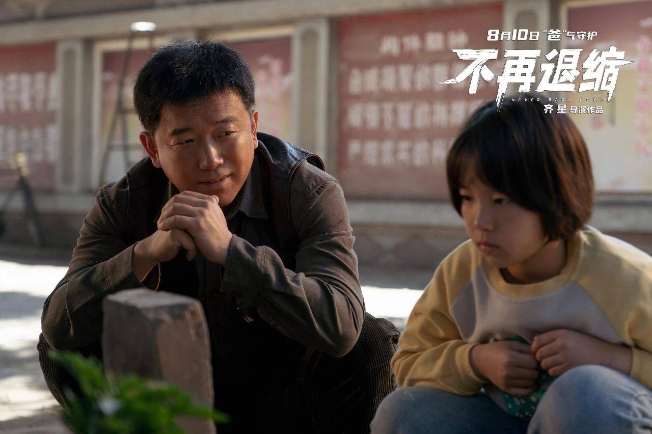 条艰难的道 条艰难的道