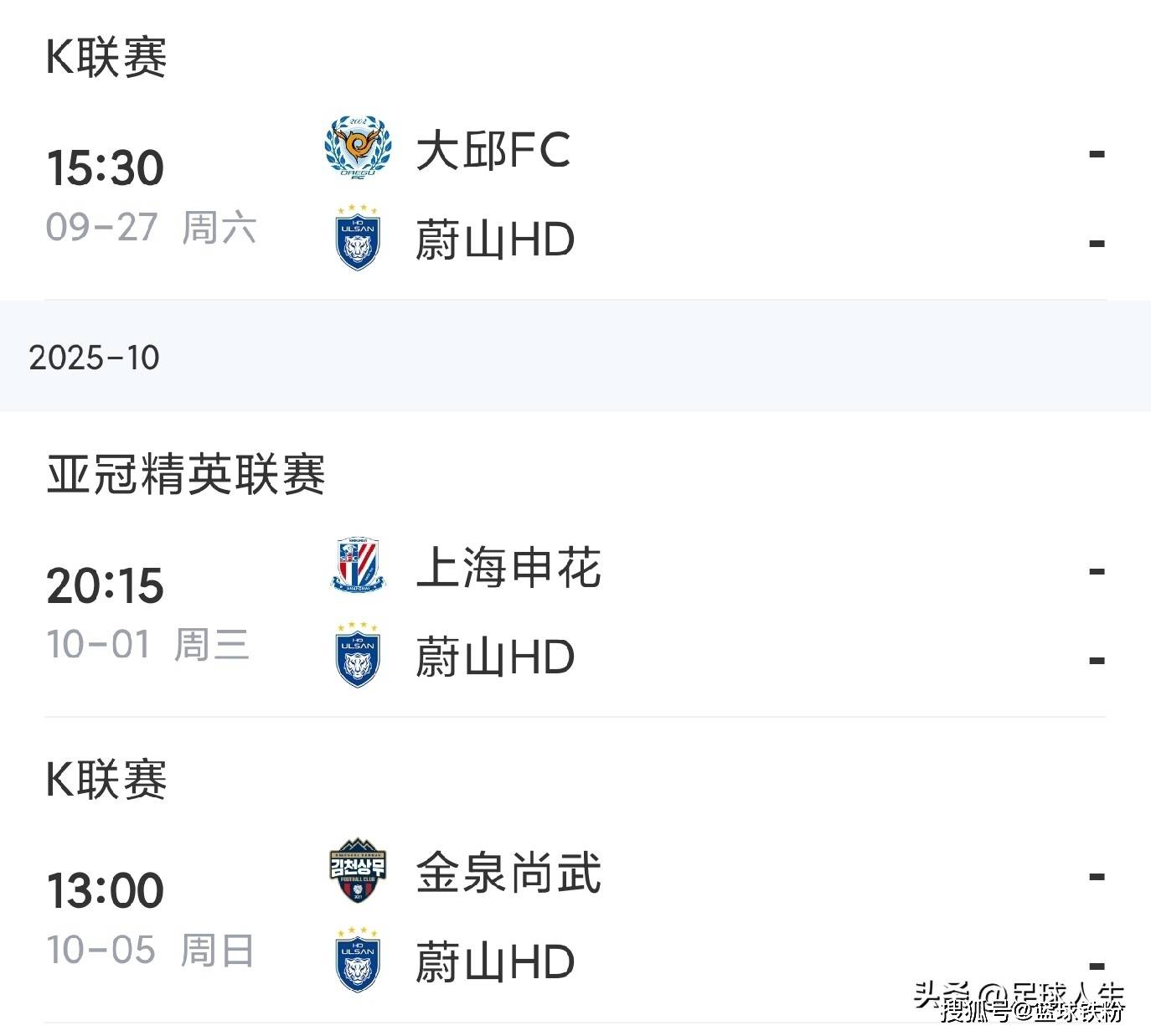 附赛程, db, 在第一轮比