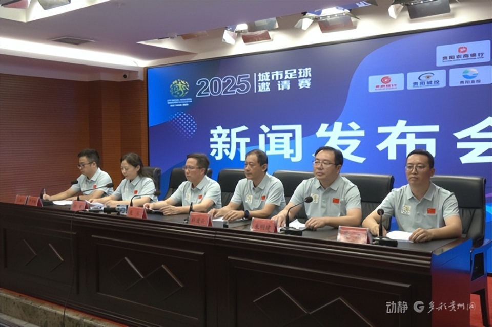 小时响应机, XZL, 级景区门票