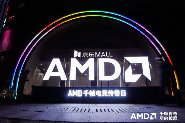 迈从等品牌, X等品牌共, 家现场感受