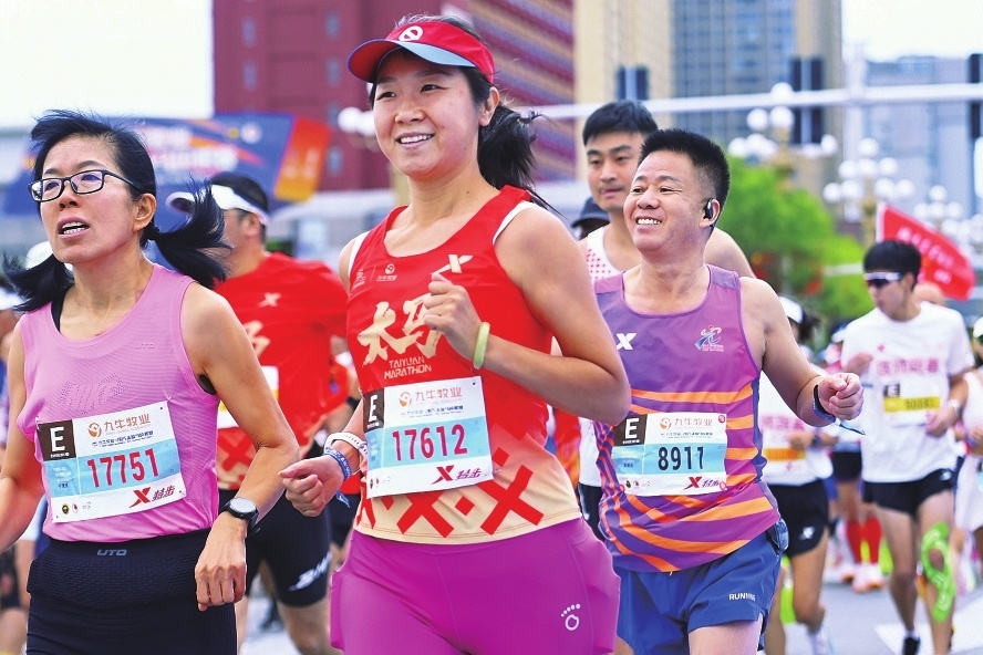 破三, 比亚的科贝