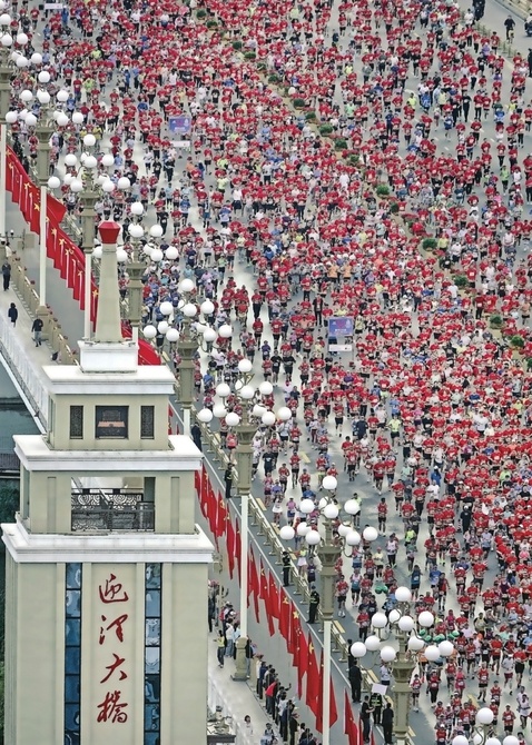 赵夏雨摄, 女子半程马, 破三