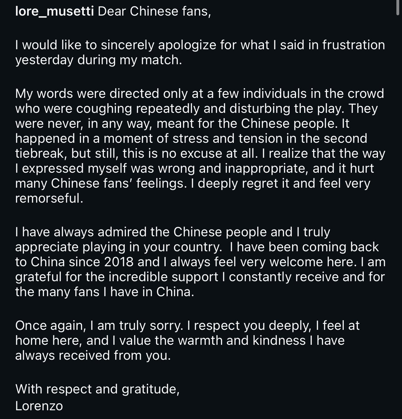 针对观众席, 这场比赛被