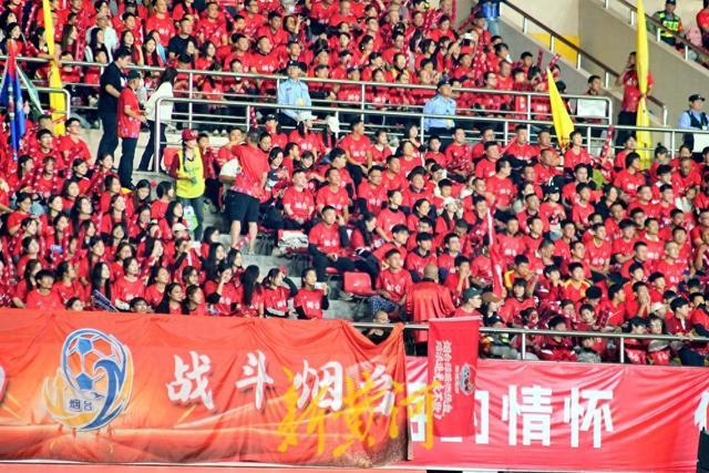 为主场, 姚正, 完成所有改